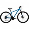 Горный велосипед STINGER ELEMENT EVO 29" синий с рамой 18" 29AHD.ELEMEVO.18BL1